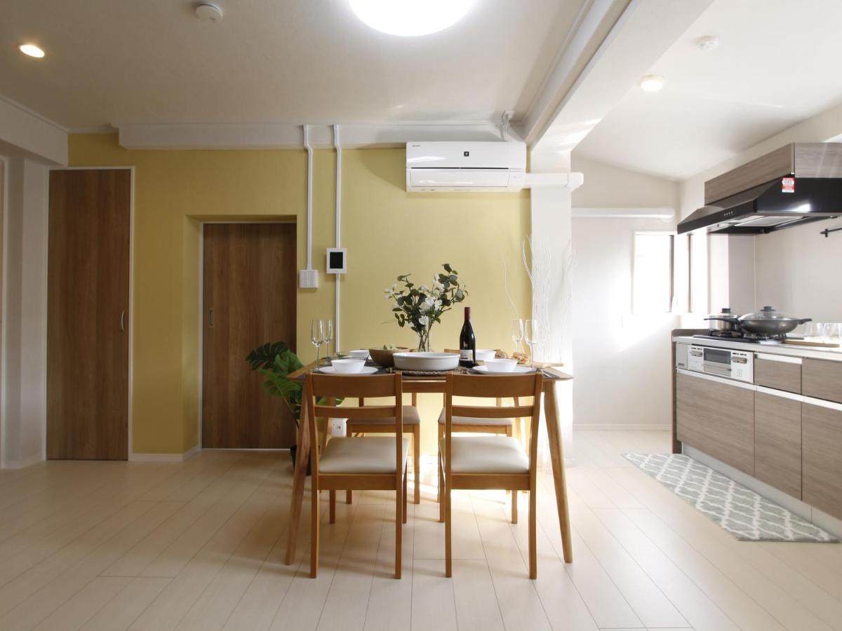 Apartamento 渡邉ビル