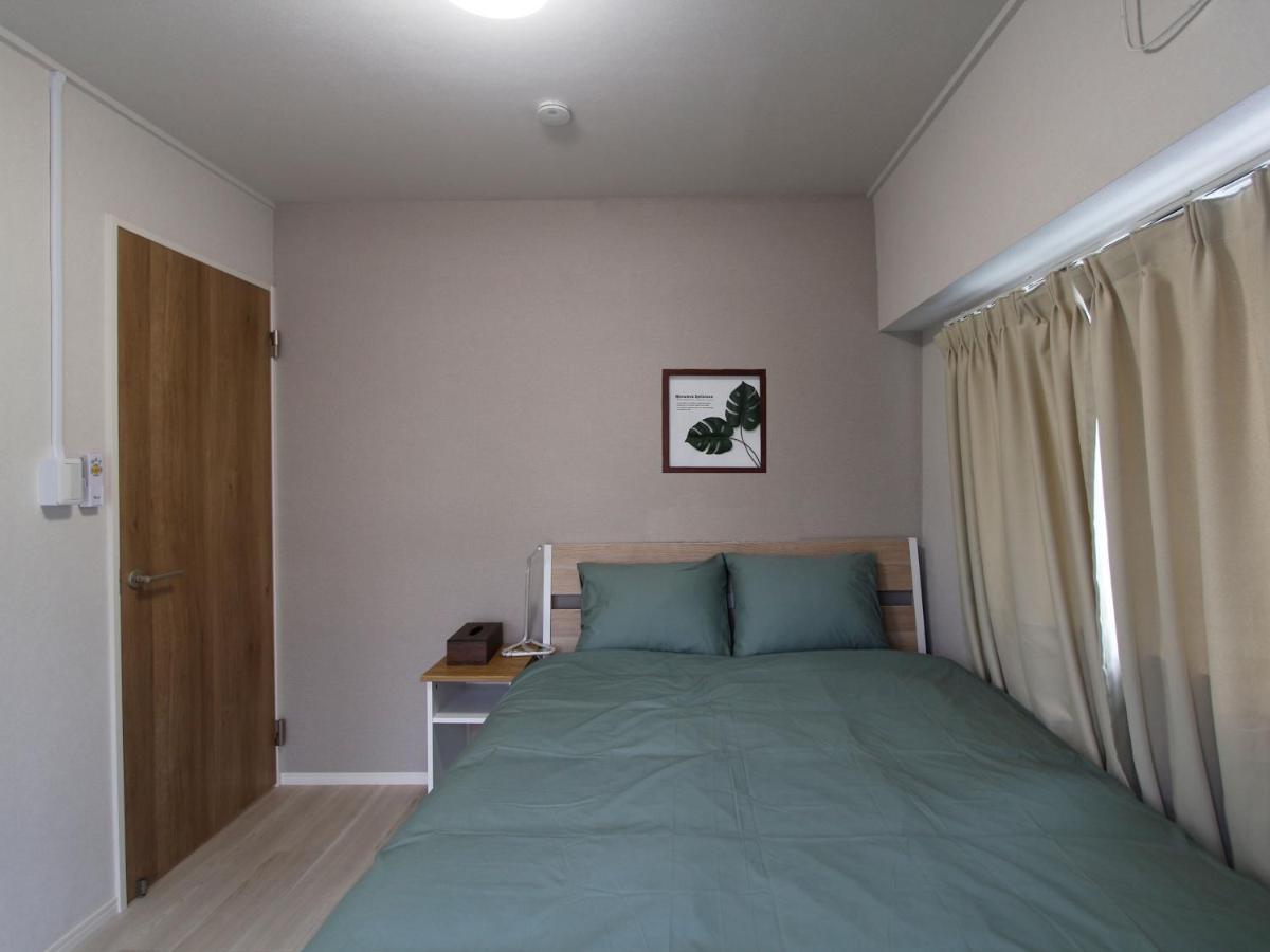 Apartamento 渡邉ビル