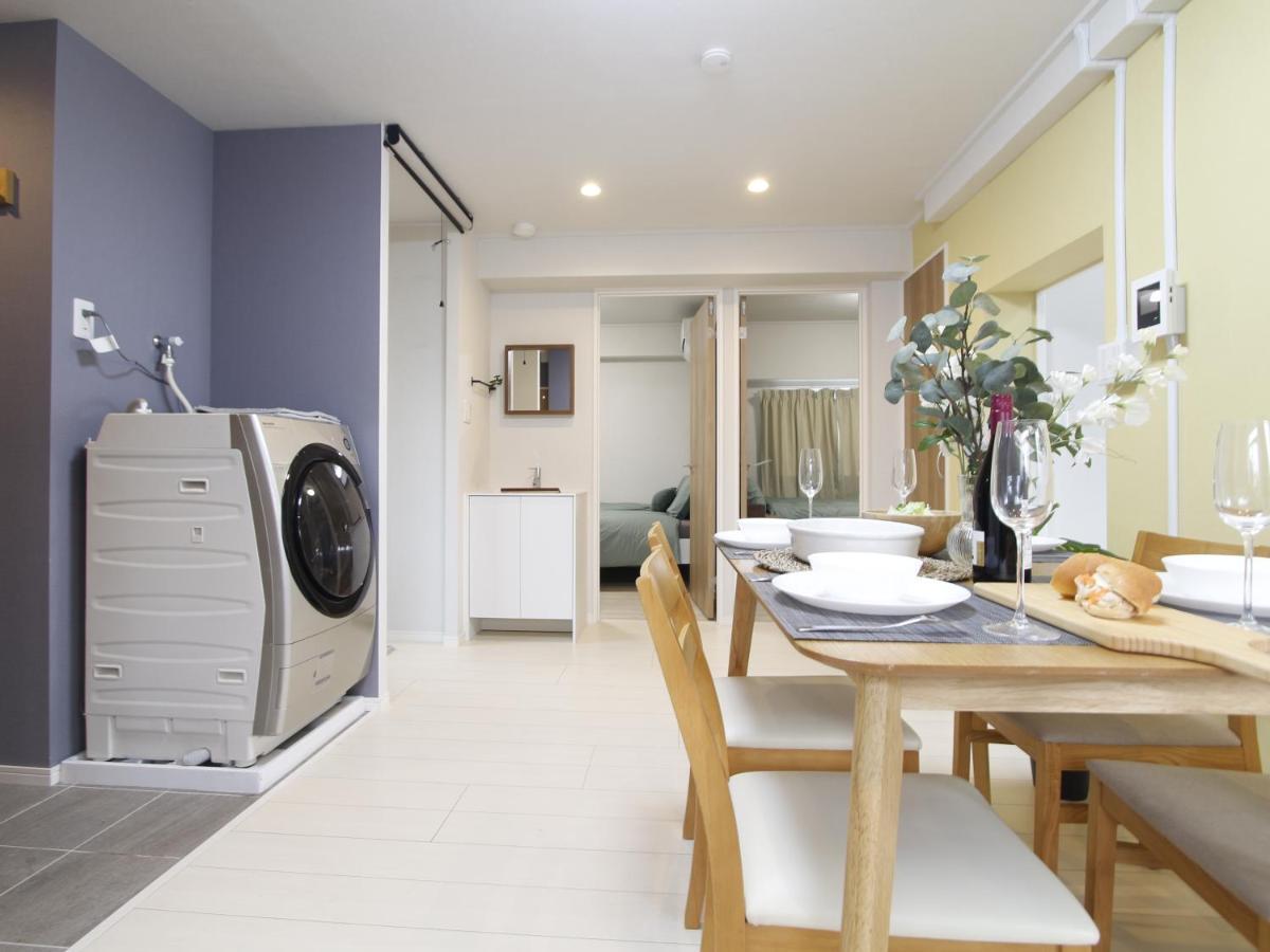 Apartamento 渡邉ビル Tóquio