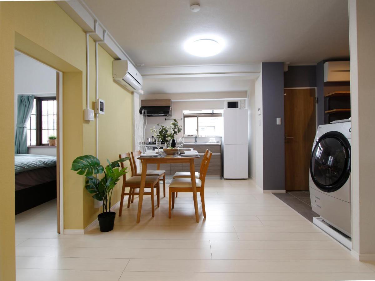 渡邉ビル Apartamento