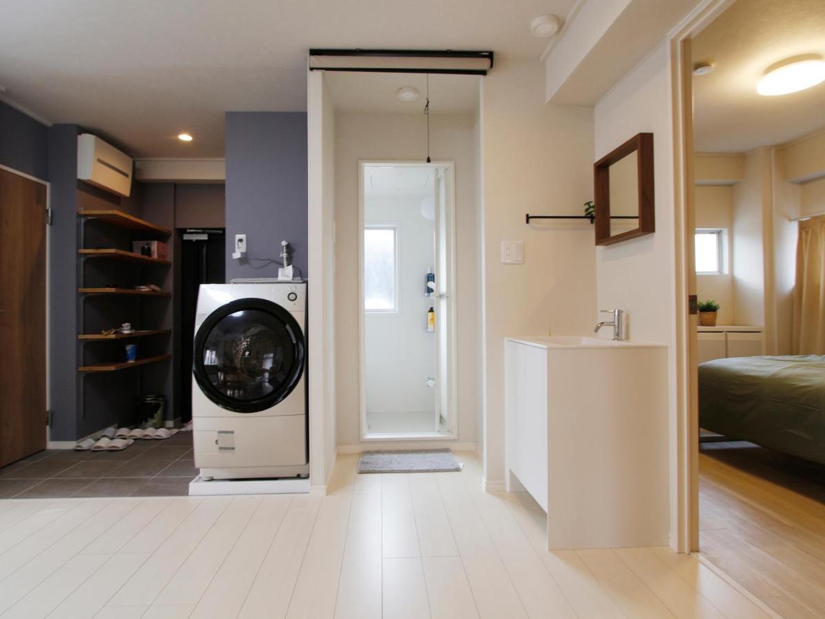 Apartamento 渡邉ビル